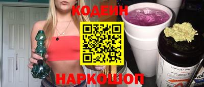круглые Балаково