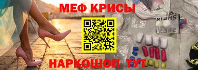 кокаин премиум Балашиха