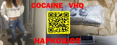 круглые Балаково