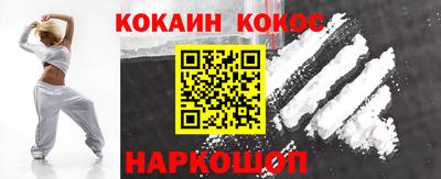 круглые Балаково