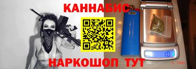 кокаин премиум Балашиха