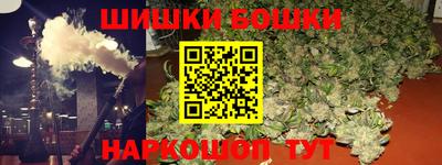 кокаин премиум Балашиха