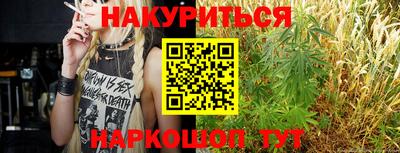 кокаин премиум Балашиха