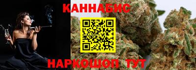 кокаин премиум Балашиха
