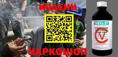 круглые Балаково
