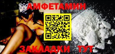кокаин премиум Балашиха