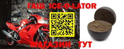 кокаин премиум Балашиха
