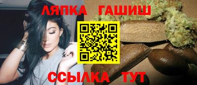 mdpv Бийск