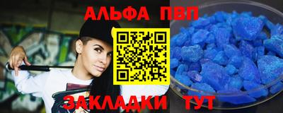 кокаин премиум Балашиха