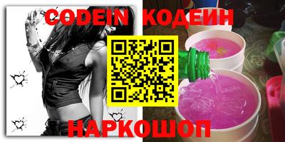 круглые Балаково